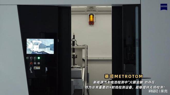 170多年后仍在改变人类认知AG真人百家乐光学革命持续(图2)
