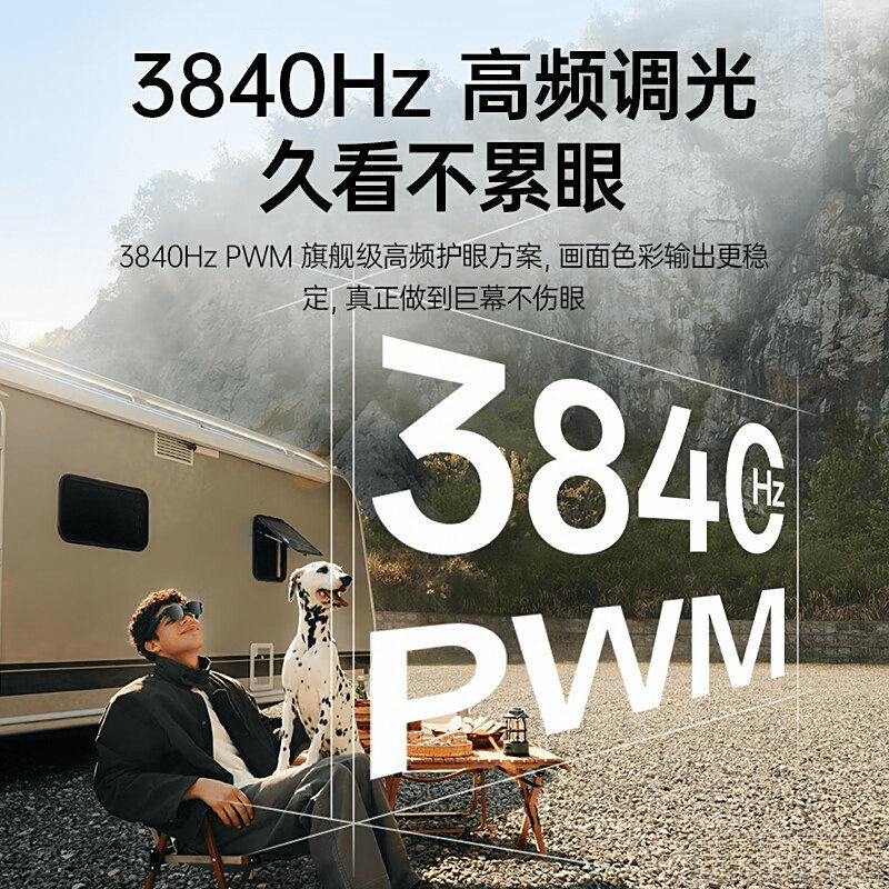 牌推荐探索科技与设计的完美结合AG真人国际游戏AR眼镜十大名(图4)